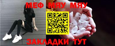кокаин Азнакаево