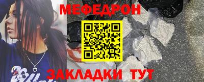 кокаин Азнакаево