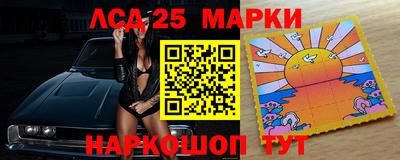 кокаин Азнакаево