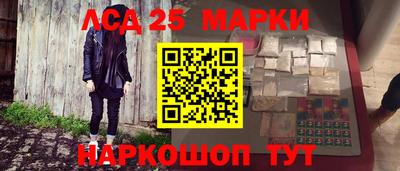 кокаин Азнакаево