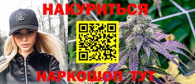 кокаин Азнакаево