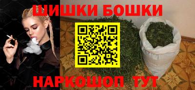 COCAINE Абинск