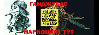 кокаин Азнакаево