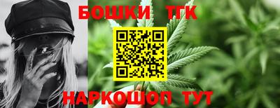 гидра Абакан