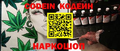 кокаин Азнакаево