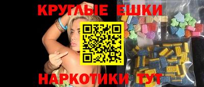кокаин Азнакаево