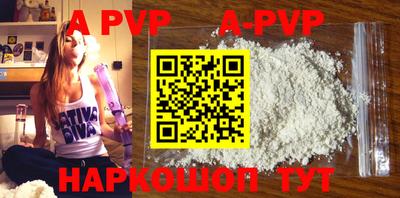 кокаин Азнакаево