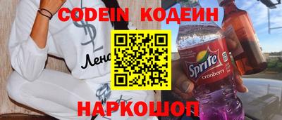 кокаин Азнакаево