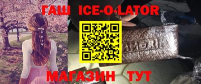 COCAINE Абинск