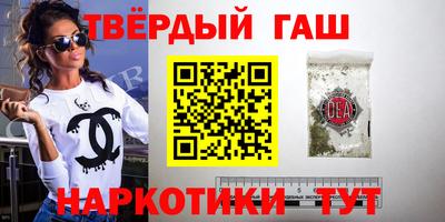 кокаин Азнакаево